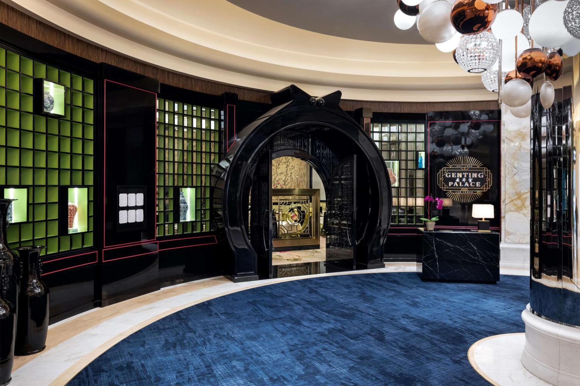 Vegas Hilton At World Resort 4*
